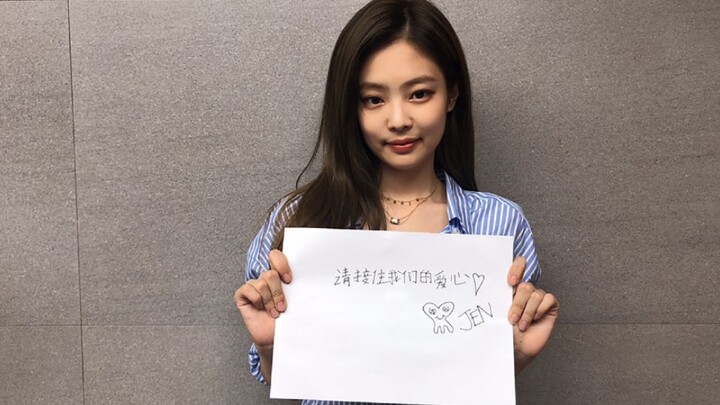 "Tôi chỉ trông có vẻ dữ tợn một chút thôi, nhưng tôi thực sự rất giỏi." - JENNIE