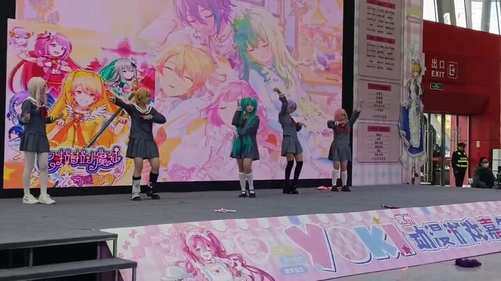 I can’t quite remember the background video—could you tag it for me?