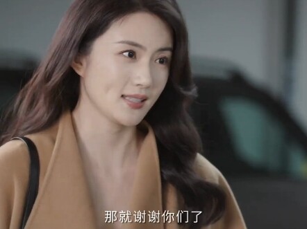 Good things come in pairs. After the brief flame of passion faded, Huang Jiayi finally realized that