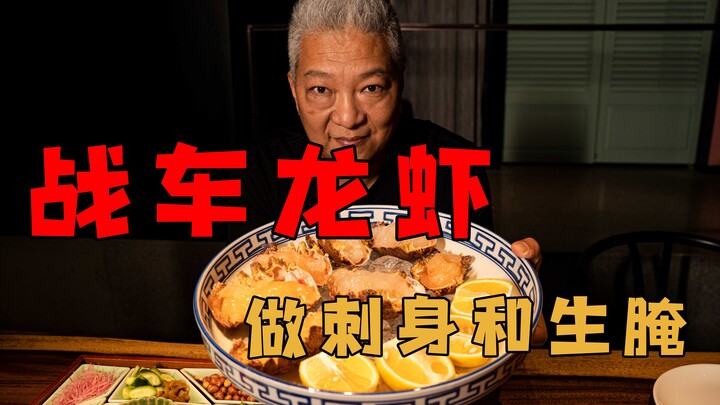 [Shang Qing Jiege] Scored a HUGE Bargain at the Pier—Got a Basket of Warships! Taking Them Home to M