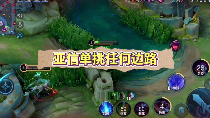 Đặt vào cảnh tuyệt vọng mới có thể sinh tồn.