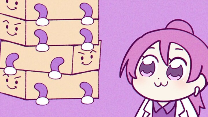 【ENTP】Broken fracture eyebrow box 💜† eyebrow door †💜