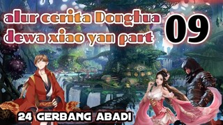 Batle Through The Heavens S17 Part 9 Ranah Kaisar | 24 Gerbang Abadi