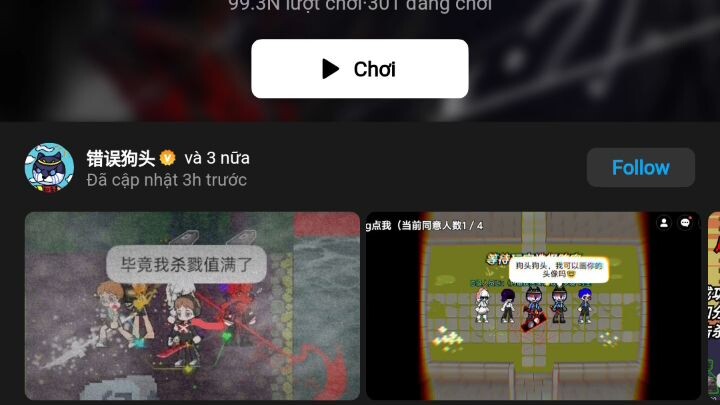 #噩梦本源#buildagames#31979720