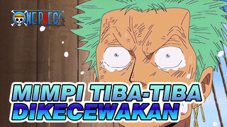 Mimpi Pria Yang Tiba-tiba Dikecewakan!