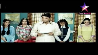 Dadar Adesh(2005) by Prosenjit Ranjit Mallik Anu Chowdhury Avishek Lokesh