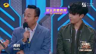 [Eng Sub] 181021 Day Day Up - Zhang Yixing CUT