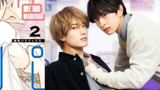 Comparing the covers of 65 Japanese BL originals with the posters of the live-action versions, which
