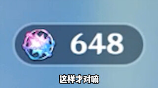 Same color means double gold, right?
