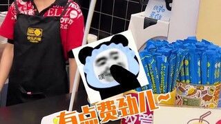 家里囤的水管终于派上用场了……