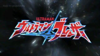 MAD Ultraman Blazar OP Bokura No Specter with lyrics