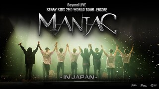 Stray Kids - 2nd World Tour 'Maniac' Encore in Tokyo 'Part 1' [2023.02.12]