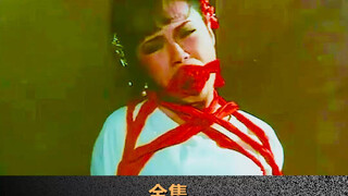 侧颜极美，脸上巨大的胎记，让公子爱恨交加