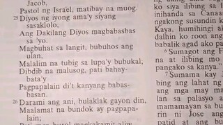 Pang Araw Araw na Talata.               Genesis 49:22-26