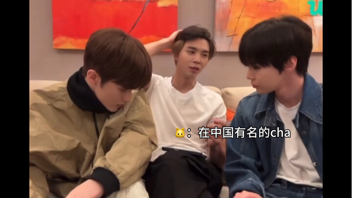 ท่าเต้นบีบคอ & กระแสวิชาสามก็พัดมาถึงเขตฮวาแล้ว คุณจ้งน่ารักเข้ากับท่าเต้นบีบคอนะ ไม่แปลกใจที่ตอนงาน