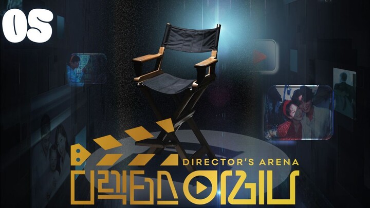 [ENG]Director's Arena (2026) l Episode 05 l 디렉터스 아레나 l🇰🇷Variety Show