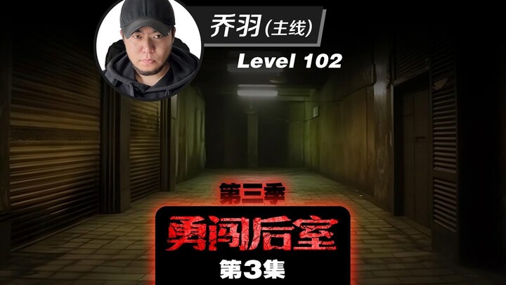 สายฟ้าในขวด… ทำลายฟ้าดิน… แทบจะเป็นอาวุธสังหารระดับตำนานของห้องหลัง!