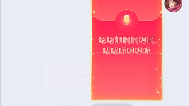 让群友发出原始本性的方法