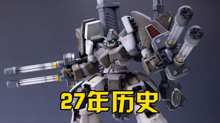 【W高达补完计划】27年前的怨念物 万代TV大毒蛇喷涂制作分享