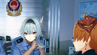 The Prince Sues the Emperor