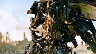 天火：我来给你送外挂来了！