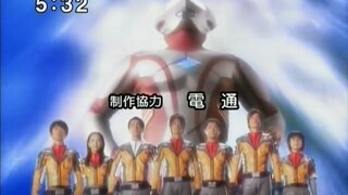 Ultraman Mebius Opening