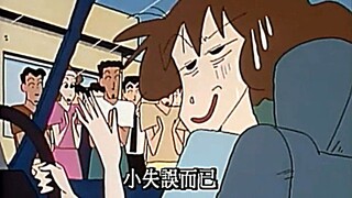 美讶这车技应该是A照吧