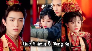 { Liao Huimin & Meng En } " Masuk buku jadi umpan meriam, terlahir kembali dan aku akan bertahan "
