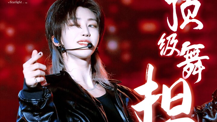 Chạm đỉnh đúng thời điểm! Top 8 thế giới đẳng cấp đến đâu? Anh ấy chính là tương lai – Seung-ho SEVE