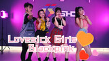 A cover dance of Blackpink's new single "Lovesick Girls"