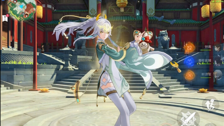 No wonder Zibai’s opening move looks so familiar—it’s actually Dao Ma?!