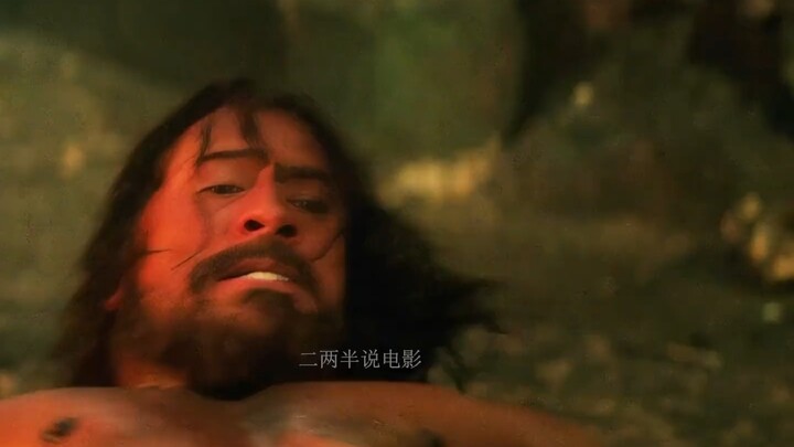 宙斯私生子凭借半神之躯勇战魔狼，推翻暴君统治拯救百姓于水火中
