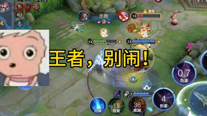 أربع سنوات من فهم اللعبة، ودمّروني في مباراة واحدة!