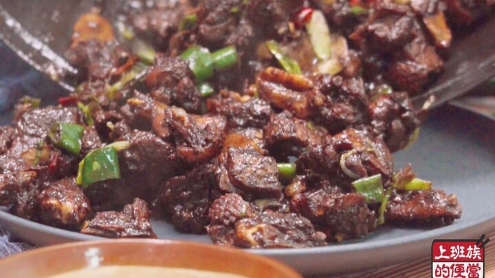 【صندوق الغداء للموظف】- جنوني تمامًا: أشوي البط بدمي!