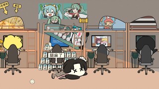 抱歉！我在你们宿舍安了监控！！！