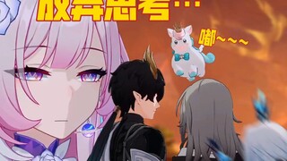 【تسونغتيه مزحة】شي ليان: هل هناك اثنا عشر مثل هذا أيضًا...