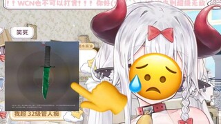 因为太有钱所以被开盒了？？？