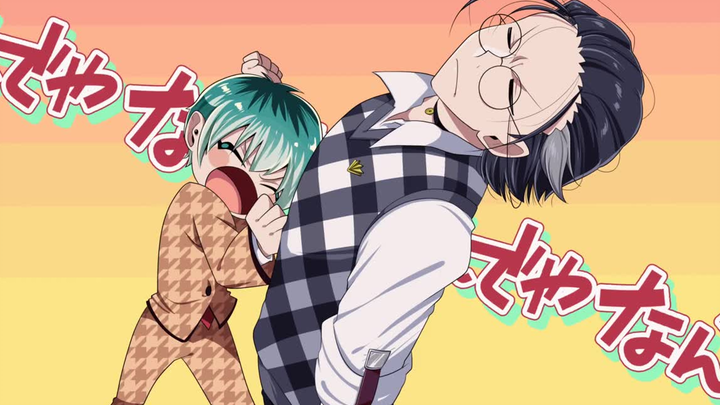 [Tulisan Tangan Mikrofon Hipnosis] Bakelite Putih 簓がポカポカしてるだけ