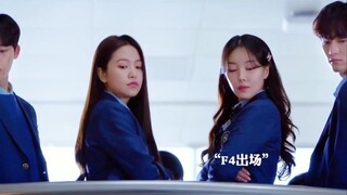 "Revenge is still to come from the chaebol family/the oppression of the chaebol daughter"