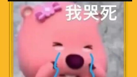 # ตอนเด็กๆ กระสุนที่แม่ยิงมาโดนกลางหน้าผากพอดี ตอนเด็กๆ ก็คอยหลบคนโรคจิต..