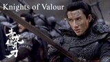 Knights of Valour (2021)