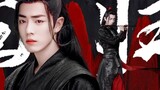 Xiao Zhan and Wei Wuxian's 3rd birthday congratulations | Dual-channel lines of abuse · Recording Zh