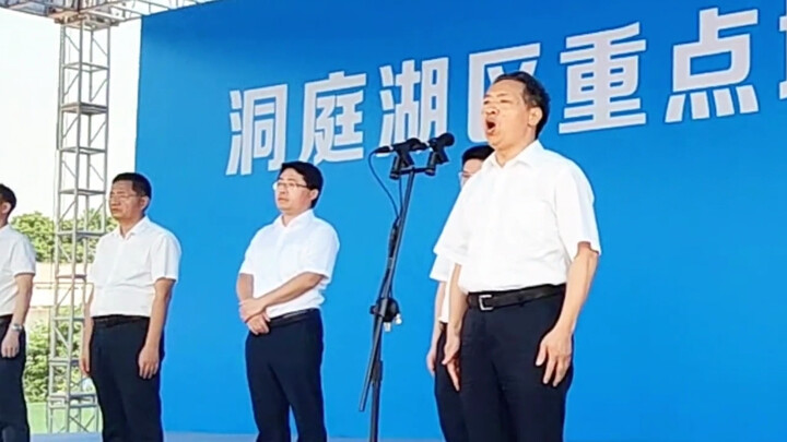 Key embankment reinforcement project in the Dongting Lake area commences, benefiting the people and 