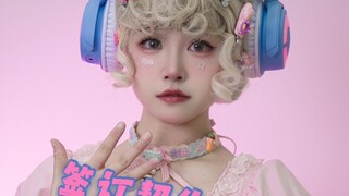 Ký kết giao ước, trở thành cô gái phép thuật Yêu Vũ nào!