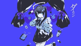 【Ado】Darling Dance【歌ってみた】