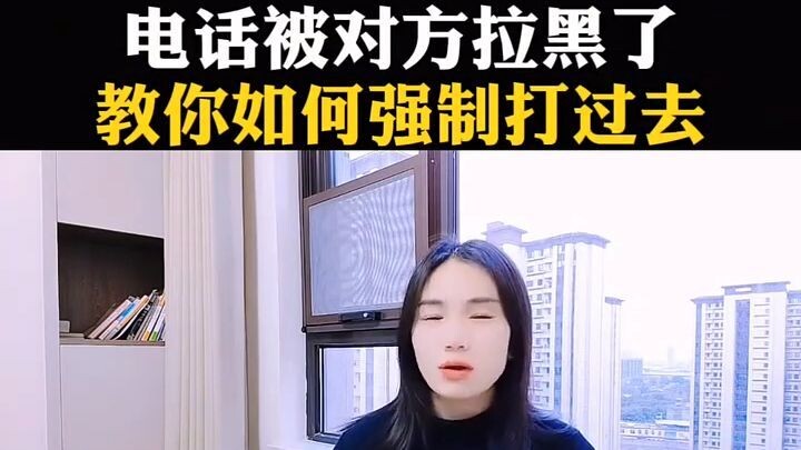 如何远程监控老公微信聊天-微信：6435148-微型跟踪定位器