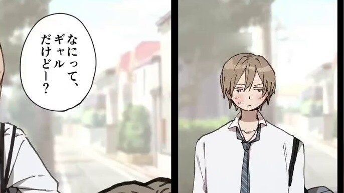 [Comic with audio/Chinese subtitles] Your innocent childhood sweetheart mistakenly thought you liked