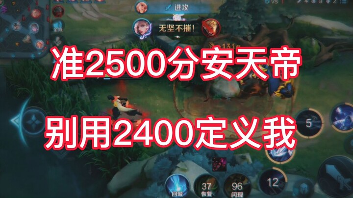 Do You Really Get the Essence of This Flash Mob?