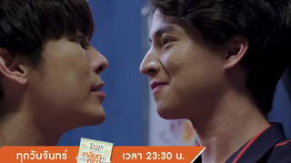 มึงสนุกมากใช่ไหม ที่ทำให้กูหึง Highlight TharnTypeTheSeries 2 ธค 62 one31