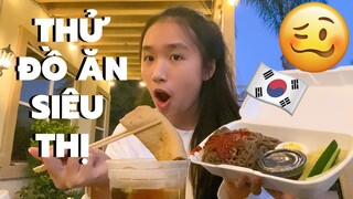 ĂN VẶT SIÊU THỊ HÀN QUỐC Ở BÊN MỸ?!